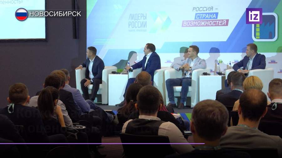 20 winners of the Leaders of Russia competition in the Siberian Federal